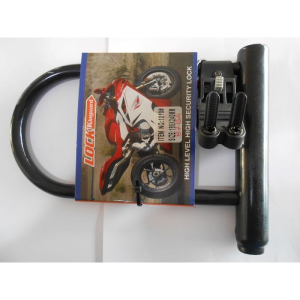 ΚΛΕΙΔΑΡΙΑ ΠΟΔΗΛΑΤΟΥ KINGUARD ΠΕΤΑΛΟ