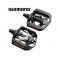 SHIMANO PD-T420 Trekking 