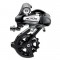 SHIMANO ALTUS RD-M310