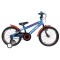 ORIENT Rookie 18''